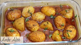 Ande Aloo Ki Awesome Recipe | Eggs & Potatoes Gravy Recipe | Yasmin Huma Khan Recipe |