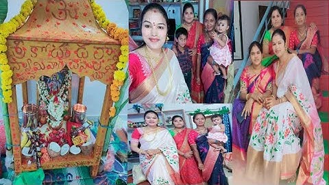 🏠కొత్త ఇంట్లో వ్రతం🙏 నోములు/కన్నుల పండుగ లా జరిగించి/ఇదే మా బ్యాచ్/అందరం కలిస్తే ఫుల్ ఎంజాయ్ చేసాం/