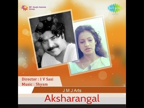 aksharangal songs