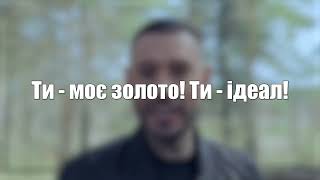 Андрій Кравченко - Золото (текст, слова, лірика пісні)