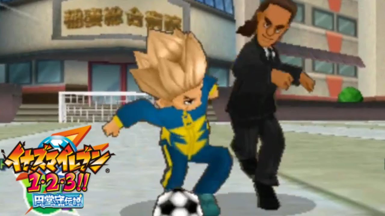 Y*T様 イナズマイレブン 1・2・3!! Taking Down the Men in Black [Inazuma Eleven 1-2-3!! Endou Mamoru