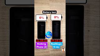 🚀 Ultimate Battery Drain Test!Nothing Phone (3) vs RedMagic 11 Air 🔥📱#BatteryTest #BatteryDrainTest