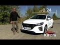 Hyundai Ioniq Hybrid explicit video 1 of 2 (second test)