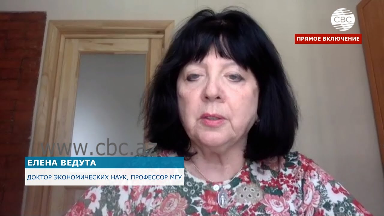 Влияние блокировки Суэцкого канала на мировую экономику - YouTube