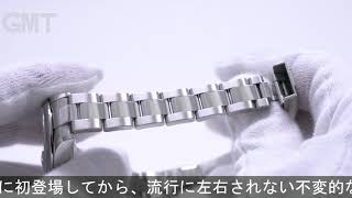 ROLEX デイトジャスト 28 279160 グレー オイスターブレス