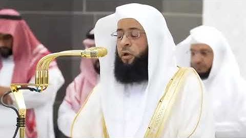 سورة التكوير كاملة بصوت الشيخ بدر بن محمد التركي من المسجد الحرام