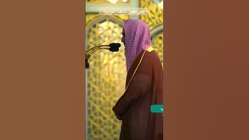 تلاوة جميلة من سورة الانبياء للشيخ #أحمد_طالب_حميد