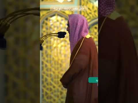 تلاوة جميلة من سورة الانبياء للشيخ أحمد طالب حميد 