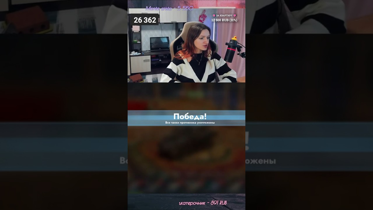 САМЫЙ ТОКСИЧНЫЙ ДУПЛЕТ В ИГРЕ