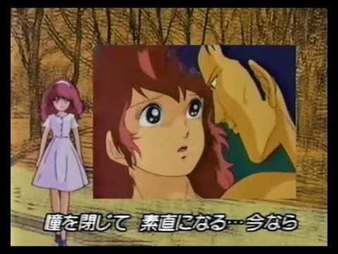 Lolita Anime Iv Ova Ending 1985 Vhs さとうささら Youtube Lolita Anime Iv Ova Ending 1985 Vhs さとうささら Youtube