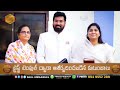 Neelone Anandham | నీలోనే ఆనందం | Sresta Joyce & Joseph Ashray Heartful Worship | Paul Emmanuel Mp3 Song