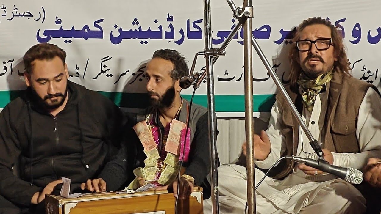 FAISAL KHAN Best ( Youmi Ustad Ghulam Ahmad Sofi. ) #kashmirisufimusic