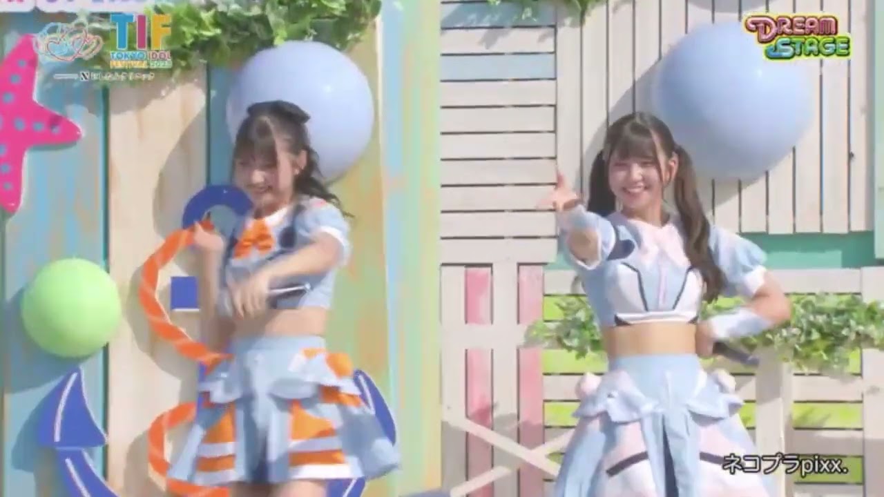 ネコプラpixx. TOKYO IDOL FESTIVAL 2023@DREAM STAGE 2023-08-04