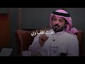 احث الركايب لي قريب الشهر شداد محمد جارالله السهلي 