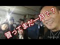 【ブラボー動画セミナーやりました】2020年紅白歌合戦出演予定の日本一縁起がいい歌手ブラボーしろうのVlogです!