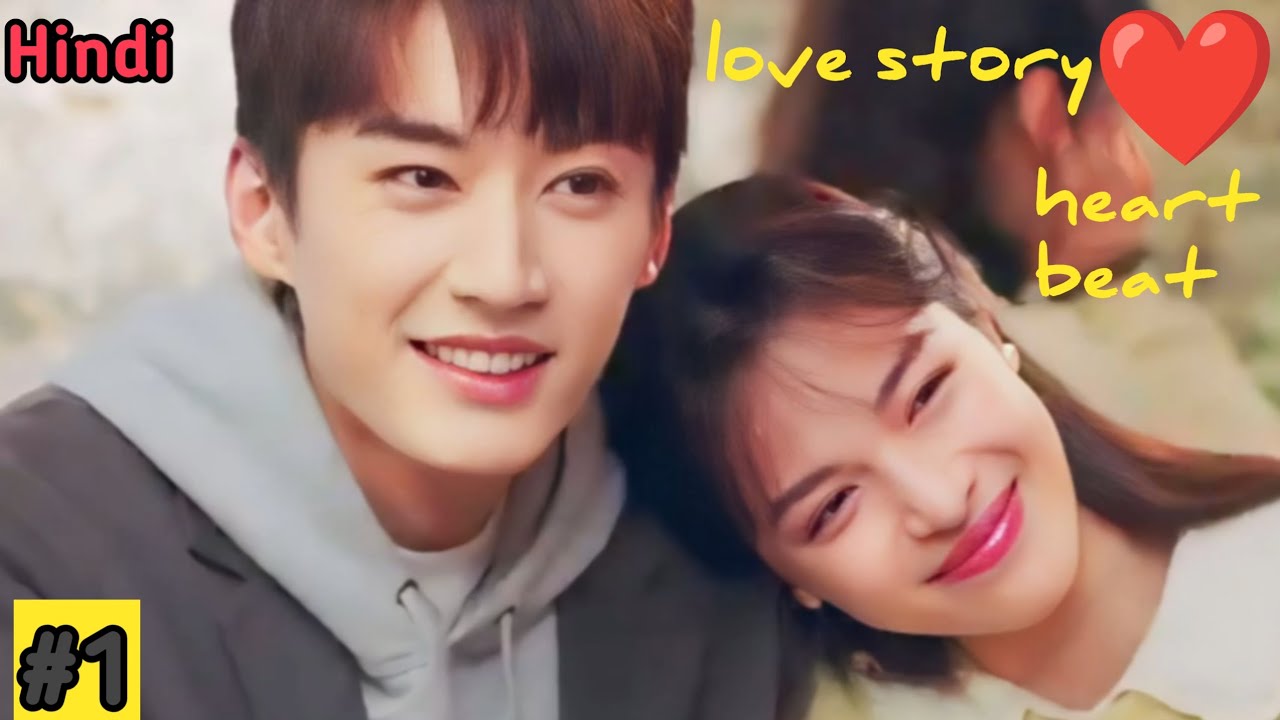 [ Episode-1 ]Chinese drama love story Finally Revealed Hindi - YouTube