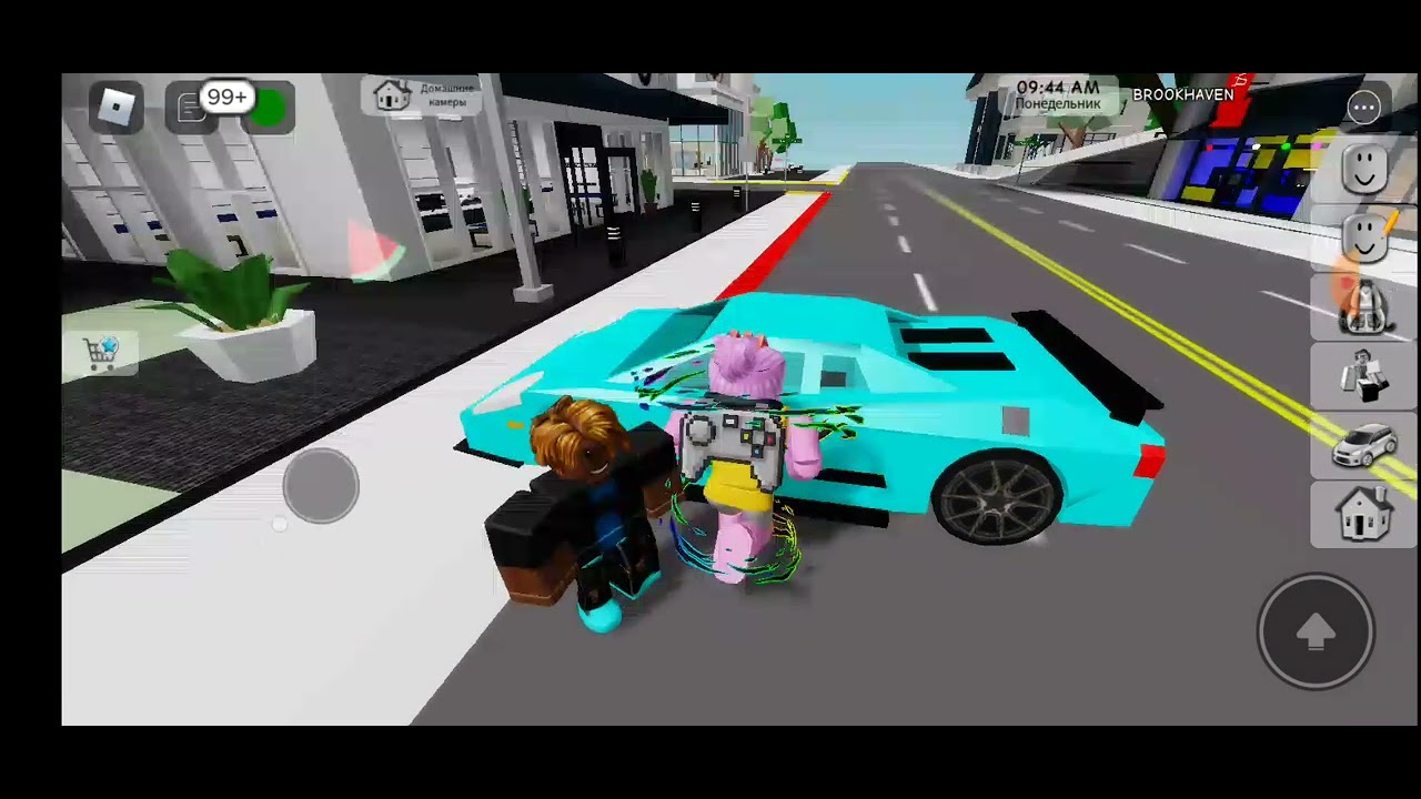 я снимаю секретки в брокхеван с потпищиком - YouTube