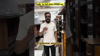 #popular #automobile #furniture #agra #interiordesign #home #like #online #qulity #edit #homedecor