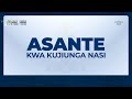 RAIS DKT SAMIA KUHITIMISHA MAFUNZO YA MAAFISA NA WAKAGUZI WASAIDIZI WA POLISI KOZI NA 1 2025 2026 