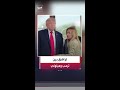 ترمب يهاجم ميلوني: "طلبت مرارا التقاط صورة معي ولا تحظى بشعبية"