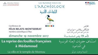 ologie orientale du Caire est une grande   Info Of Institut français d'archéologie orientale Youtube Channel