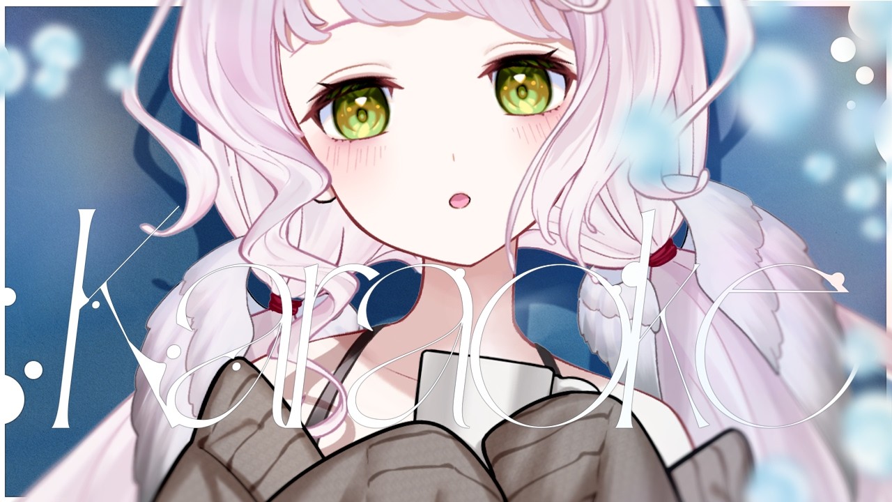 【 #歌枠 】チルスヤタイム。覚えてきた曲があるよ⸝꙳.˖|Singing Stream【 時庭らんぜ / #無原唱レコード 】 #Vtuber #vsinger #shorts
