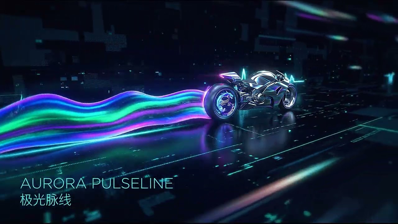 Mist Dragon - 极光脉线 (Aurora Pulseline) | Hi-Fi Cyberpunk Focus Music