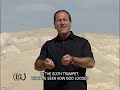 22 الجامات السبعة