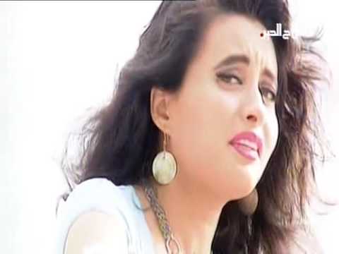 لطيفة التونسية وأغنية وأخيرا فقت ورقت 