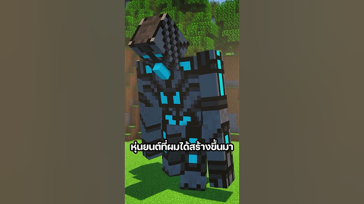 มายคราฟ แต่ ผมต้องวาง 1,000,000 บล็อก...!!! #minecraft #พี่เก้า #มายคราฟ #minecraftmtr