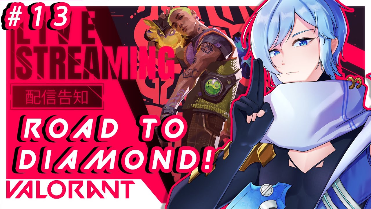 #13【游戲 | Valorant】回到了起點!現在才是真正的開始!(҂⌣̀_⌣́)【秋晴ソラ】 | MYViki