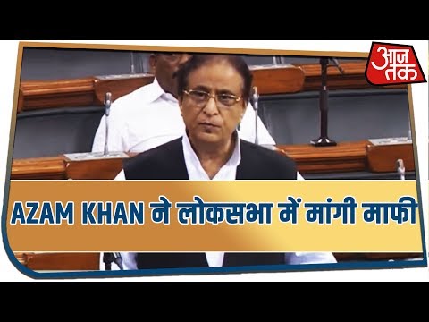 Azam Khan Apologises For His Sexist Remark In Lok Sabha
