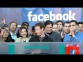 Unfriended: The Facebook IPO Debacle - WSJ In Depth