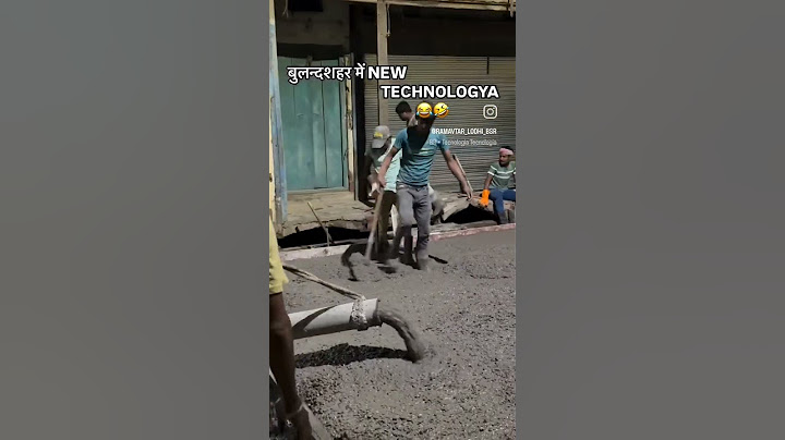 technoloiya kitna locha technology ❎technologia✅#funnymemes #comedy #technologia #viral video