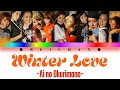 E-girls : Winter Love ~愛の贈り物~ / Winter Love ~Ai no Okurimono~ Lyrics