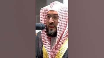 سورة الفاتحة | الشيخ #بندر_بليلة