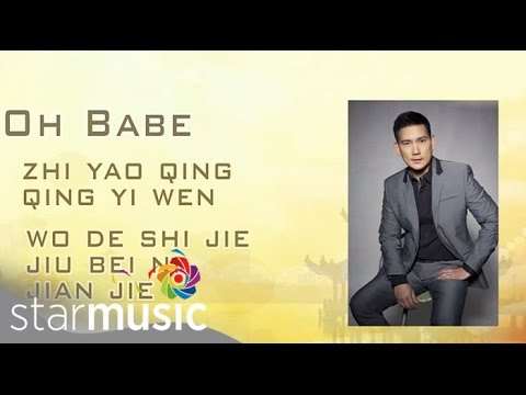 Oh Babe - Richard Yap "Chinese Version" (Lyrics)