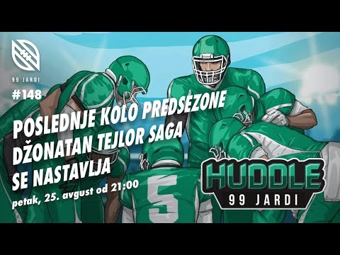 Video: Da li se trgovine računaju kao dodavanja igrača?