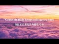 【Original】SHINE LIKE THAT