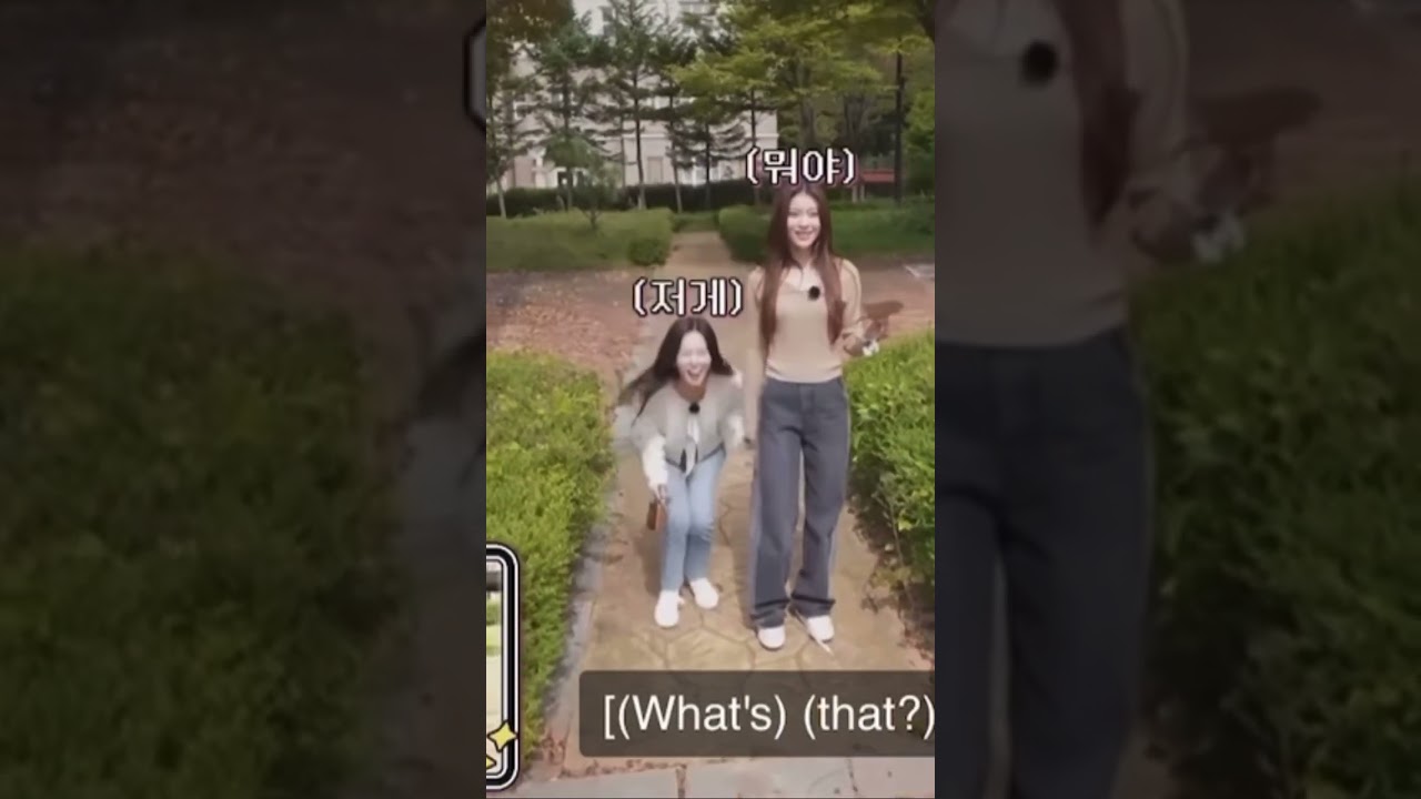 Xiaojin being the ult Kep1er ship 🥰🥰 