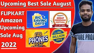 Flipkart & Amazon upcoming Sale July 2022 | Upcoming sale on flipkart and amazon | flipkart sale