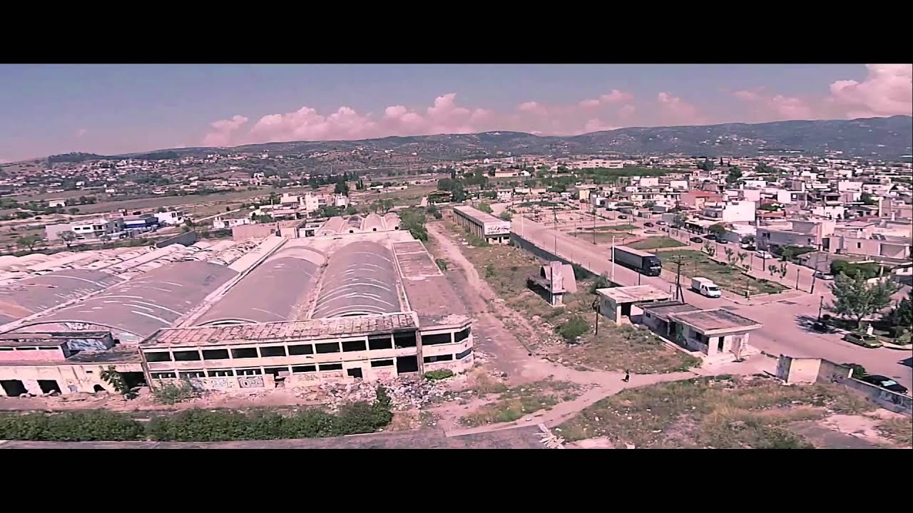 Mamvakourgia Industry,Aerial view