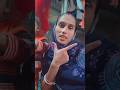 Mera short video
