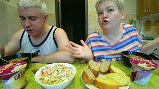 Мукбанг РЫДАЛА ночами из за Wowана! Я ЭТО ЗАСЛУЖИЛА?! Семейный обед суп солянка и салат оливье