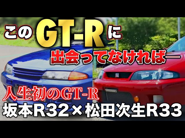 赤字r33 1995 Nissan Skyline R33 GTS25T Type M Coupe RB25det 5 Speed