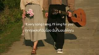 Leaving On A Jet Plane - John Denver (COVER) by The Macarons Project | แปลไทย (Thai Sub)