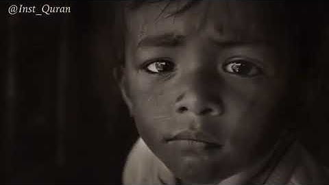 سورة الضحئ القارء الشيخ بسام المسلم