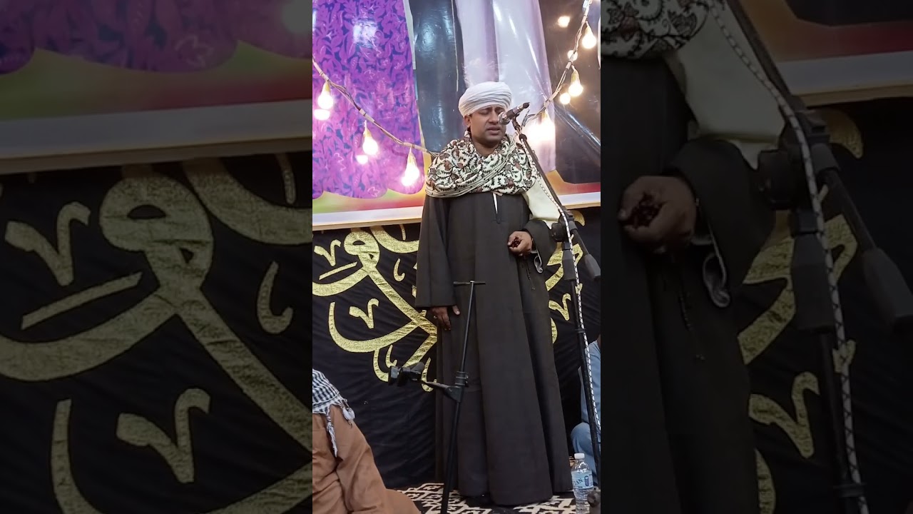 الرجاء الاشتراك في القناه مصطفى جمال في زرقان مركز تلا منوفيه