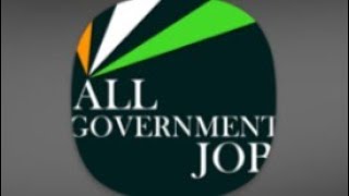 Sarkari naukri alert app / 2021 latest app for all government job screenshot 4