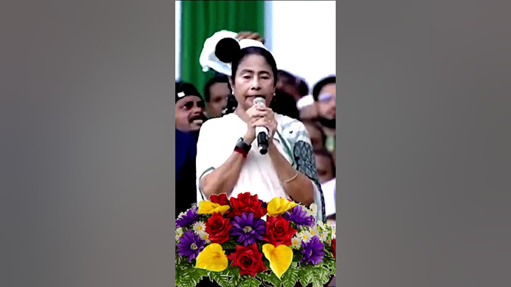 উত্তাল বাংলাদেশ,কী বললেন মমতা বন্দ্যোপাধ্যায়? | #SahariaBlog